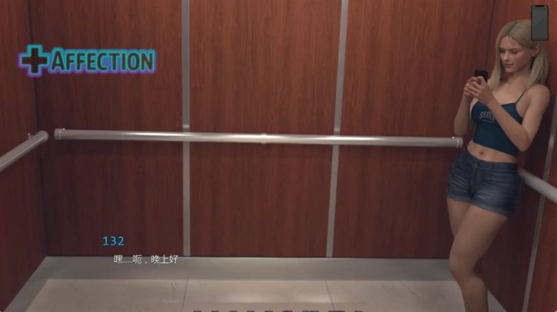 【PC/安卓/AI汉化/欧美/SLG游戏/5.14G】熟女痴迷 (MILF Obsession) Ver0.2.2 AI汉化版 PC+安卓+欧美SLG游戏+5.14G