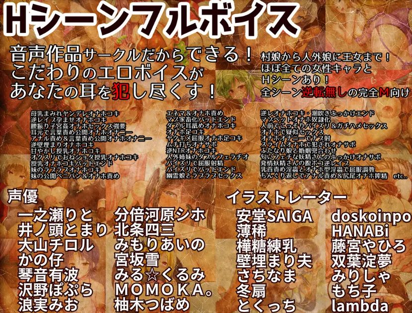 【PC/AI汉化/日式/RPG游戏/2.90G】 飞机任务 （オナホールクエスト） Ver2.00 AI汉化版+自带全回想+日式RPG游戏+2.90G