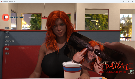 【PC/安卓/AI汉化/欧美/SLG游戏/5.87G】命运不会将我们分开 (Fate Won&lsquo;t Separate Us) Ver0.61b AI汉化版 PC+安卓+欧美SLG游戏+5.87G