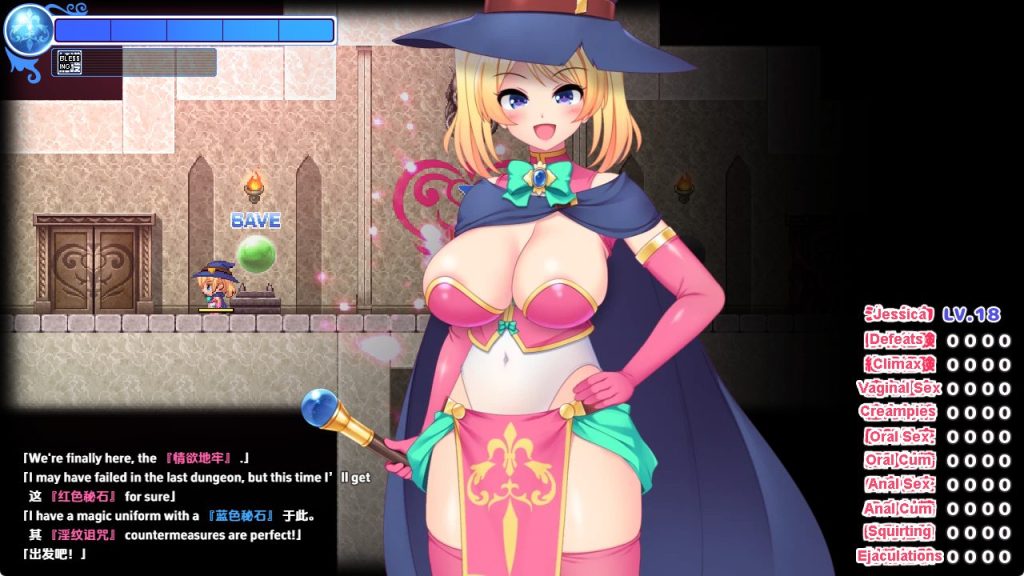 【PC/安卓/AI汉化/日式/RPG游戏/2.0G】 纹章魔女洁西卡与陷阱地牢 Ver1.5 内嵌AI汉化版+PC+安卓+日式RPG游戏+2.0G