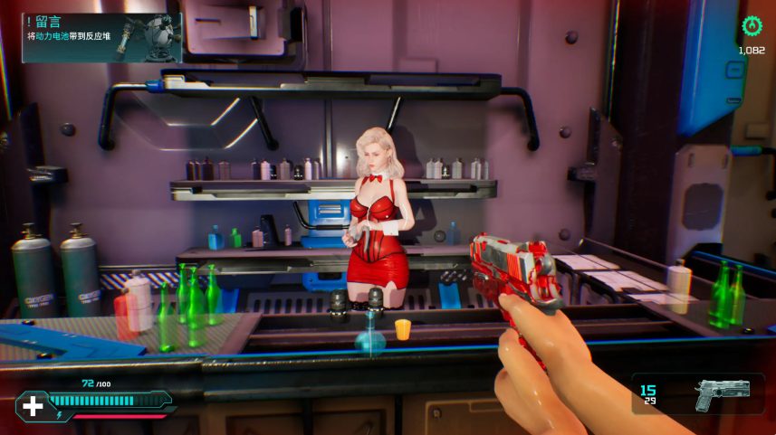 【PC/官方中文/3D/日系ACT游戏/9.53G】欲望效应 (Lust Effect) Ver1.0 官方中文版+PC+3D日系ACT游戏+9.53G