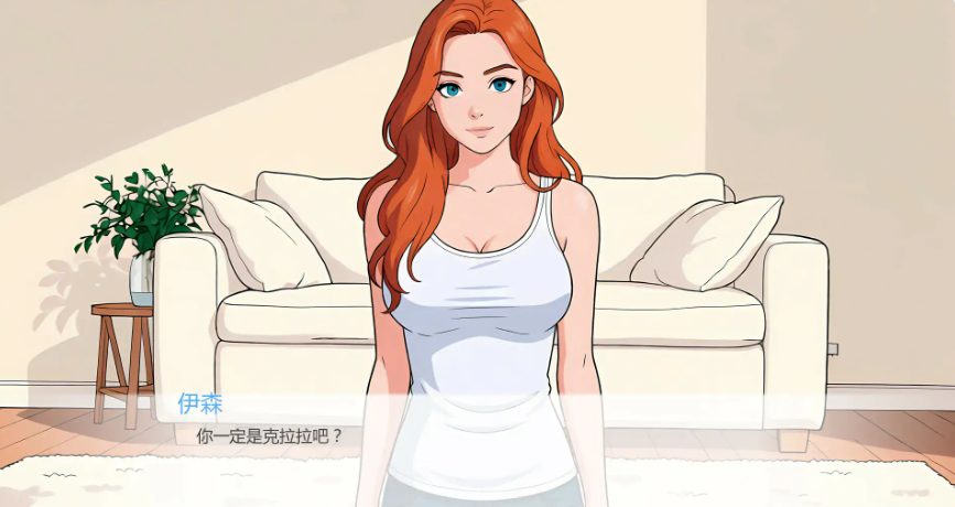 【PC/安卓/AI汉化版/2D/亚洲SLG游戏/0.45G】虔诚街259号 (Devotionstreet 259) Ver0.14 AI汉化版+PC+安卓+2D亚洲SLG游戏+0.45G