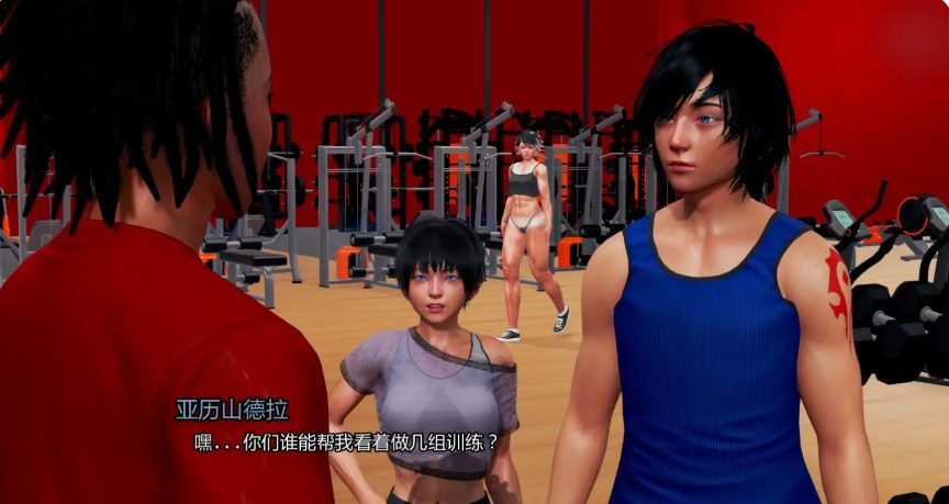 【PC/安卓/AI汉化版/3D/亚洲SLG游戏/5.87G】岛屿之主 (Masters of the Island) VerDay6 全内容 AI汉化版+PC+安卓+3D亚洲SLG游戏+5.87G