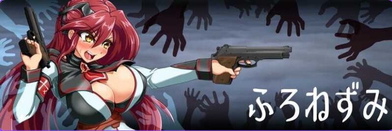 【PC/生肉/日式/动态/ACT游戏/1.40G】 鸢尾花骑士 （アヤメルキシエ） Ver0.058 生肉版+日式动态ACT游戏+1.40G