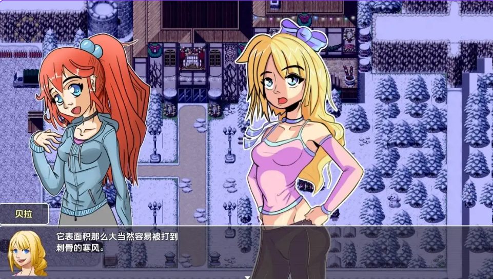 【PC/安卓/新汉化/日式/RPG游戏/440M】 人质酒店 Ch.1-4 内嵌AI汉化版+PC+安卓+日式RPG游戏+440M