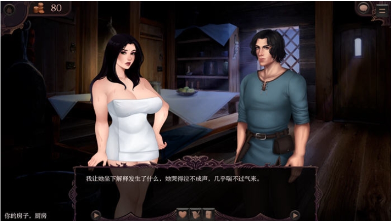 【PC/安卓/AI汉化/欧美/SLG游戏/5.50G】黑色寄生 (Parasite Black) Ver0.176 AI汉化版 PC+安卓+欧美SLG游戏+5.50G