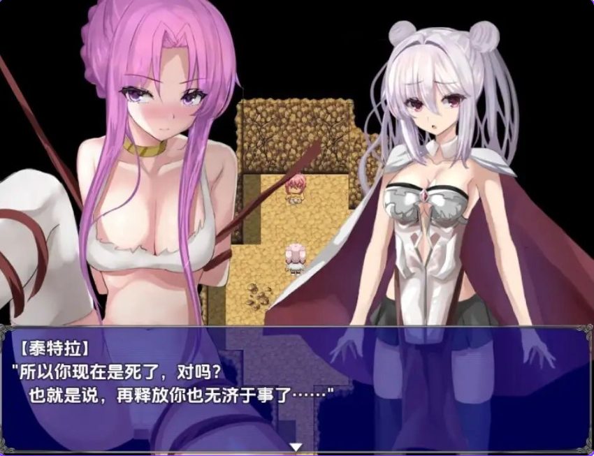 【PC/安卓/AI汉化/日式/RPG游戏/1.20G】 玛特x泰特拉 Ver1.0 内嵌AI汉化版+PC+安卓+日式RPG游戏+1.20G