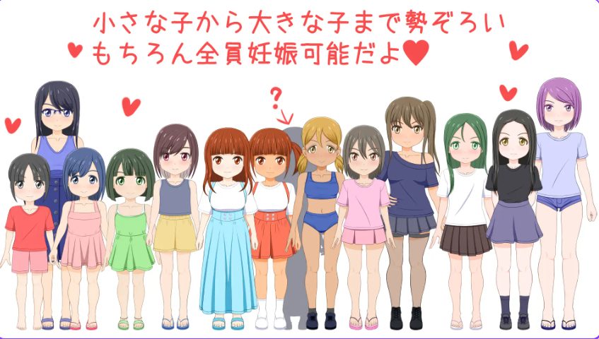 【PC/AI汉化/日式/RPG游戏/2.50G】 孕育之岛 （孕みの島） AI汉化版+日式RPG游戏+2.50G