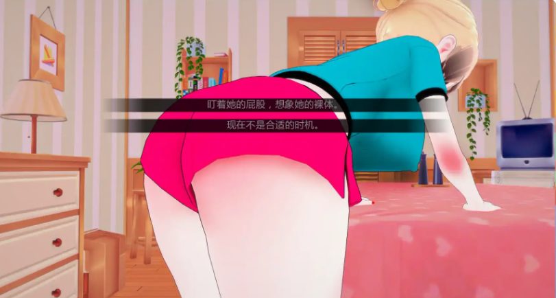 【PC/安卓/AI汉化版/3D/日系SLG游戏/1.12G】我们需要钱 (We Need Money) Ver1.4 AI汉化版+PC+安卓+3D日系SLG游戏+1.12G