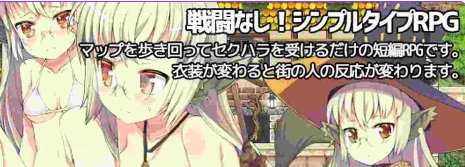 【PC/AI汉化/日式/RPG/合集/7.0G】秘術相伝忍法勝負（あぶらそば日和 ロックンロールライズ!） AI汉化版+日式RPG合集+7.0G