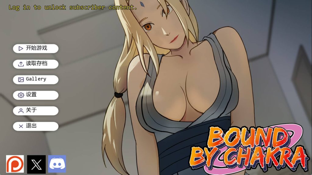 【PC/安卓/AI汉化版/同人/日系/2D/SLG游戏/1.51G】火影忍者:灵脉羁绊 (Naruto:Bound by Chakra) Ver0.16 AI汉化版+PC+安卓+日系SLG游戏+1.51G