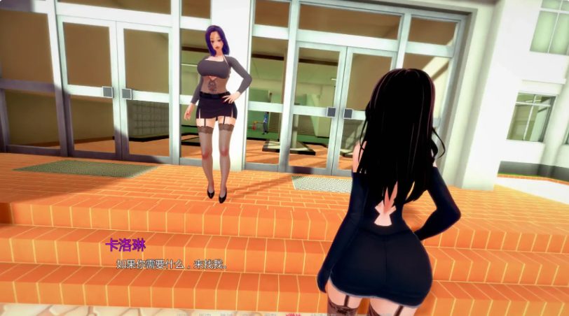 【PC/安卓/AI汉化版/日系/SLG/5.32G】HS学院 Ver0.43 AI汉化版+PC+安卓+日系SLG游戏+5.32G