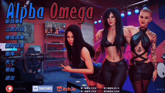 【PC/安卓/AI汉化/欧美/3D/SLG游戏/6.2G】阿尔法&middot;欧米伽 (Alpha Omega) Ver0.4.4 AI版+PC+安卓+欧美3DSLG游戏+6.2G