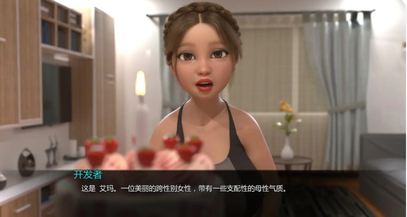 【PC/安卓/AI汉化版/2D/欧美/SLG游戏/0.33G】恩惠 (Boon) Ver0.3 AI汉化版+PC+安卓+2D欧美SLG游戏+0.33G