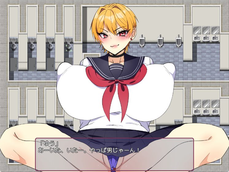 【PC/AI汉化/日式/RPG游戏/1.20G】 让女番长明白你的厉害！～用我的大雕让她明白～  AI汉化版+全回想存档+日式RPG游戏+1.20G