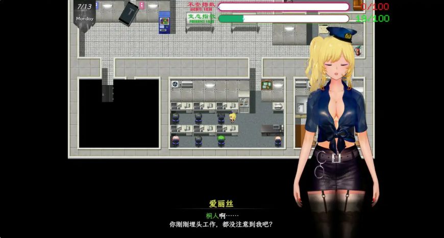 【PC/官中/国产/RPG游戏/6.08G】刀剑SAO~气息遮断魔法陷阱 Ⅱ Ver&beta;3.1 官方中文完整版+国产RPG游戏+6.08G