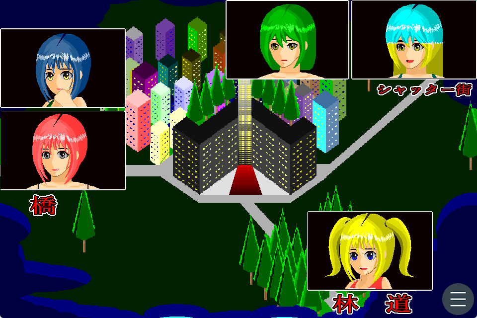 【PC/AI汉化/日式/SLG游戏/980M】 夜犯2～恶梦的七日间～（夜犯2～悪夢の七日間～）Ver2.00 AI汉化版+日式SLG游戏+980M