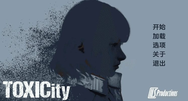 【PC/安卓/AI汉化/亚洲/3D/SLG游戏/2.45G】毒性 (ToxiCity) Ver0.14.0 AI汉化版+PC+安卓+亚洲3DSLG游戏+2.45G