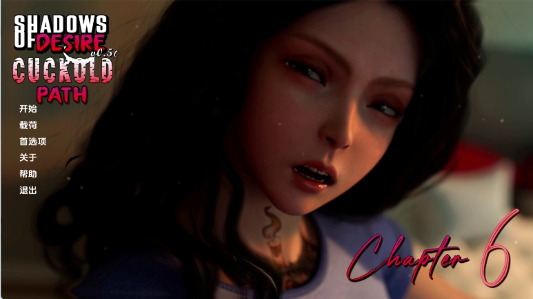 【PC/安卓/汉化版/欧美/NTR/SLG游戏/19.8G】 欲望之影 Shadows of Desire Ver0.6 P2 汉化版+PC+安卓+NTR欧美SLG游戏+19.8G