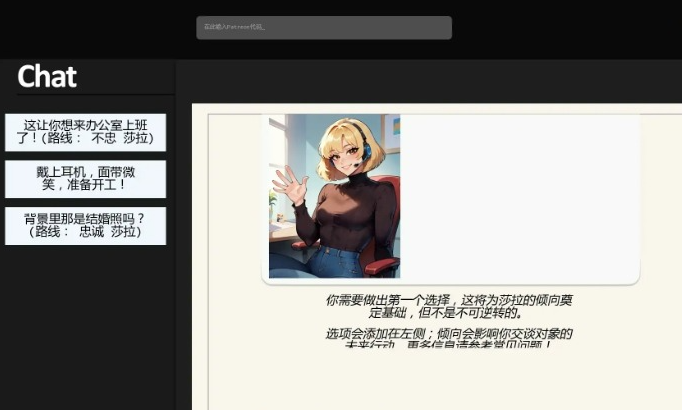 【PC/安卓/AI汉化/亚洲/2D/SLG游戏/1.2G】史蒂夫公司 (Company Steve) Ver0.8 AI汉化版 PC+安卓+亚洲2DSLG游戏+1.2G