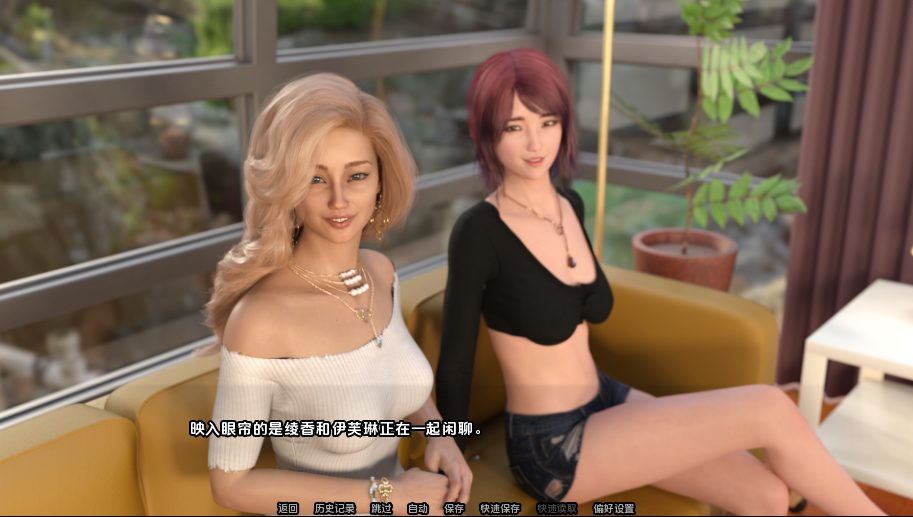 【PC/安卓/AI汉化/欧美/SLG游戏/2.13G】秀场直连 (Tune in to the Show) P2 Ep.10 AI汉化版 PC+安卓+欧美SLG游戏+2.13G