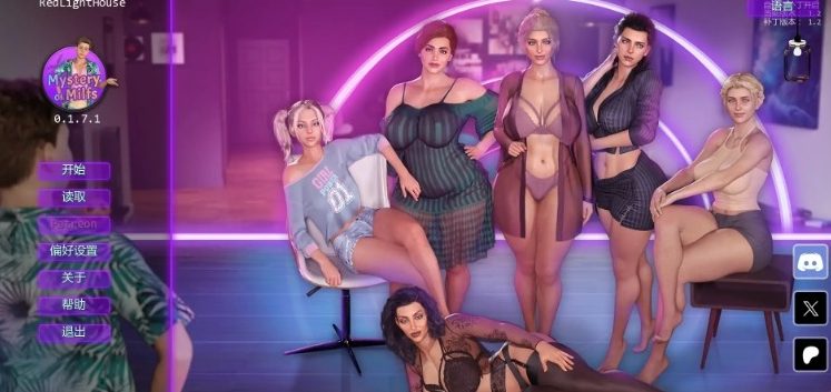【PC/安卓/AI汉化/欧美/3D/SLG游戏/1.85G】女生之谜  (Mystery of MILFs) Ver0.1.7.1 AI汉化版+PC+安卓+欧美3DSLG游戏+1.85G