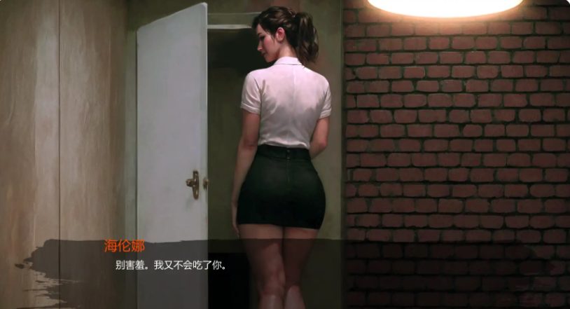 【PC/安卓/AI汉化/欧美/SLG游戏/3.23G】三与一：诅咒庄园 (Three and One: The Cursed Mansion) Ver0.26 Public AI汉化版 PC+安卓+欧美SLG游戏+3.23G