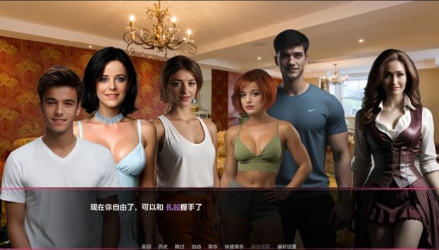 【PC/安卓/AI汉化/欧美/SLG游戏/6.04G】发光协议 (Luminary Protocol) Ver0.41 AI汉化版 PC+安卓+欧美SLG游戏+6.04G