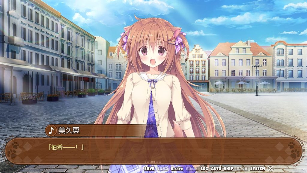 【PC/官中/日式/ADV游戏/5.80G】 巧可甜恋3 （あまいろショコラータ 3） 官中版+全CG存档+日式ADV游戏+5.80G