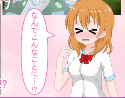 【PC/AI汉化/日式/RPG游戏/650M】 莉娅略带顽皮的异世界救援 Ver1.0 内嵌AI汉化版+日式RPG游戏+650M