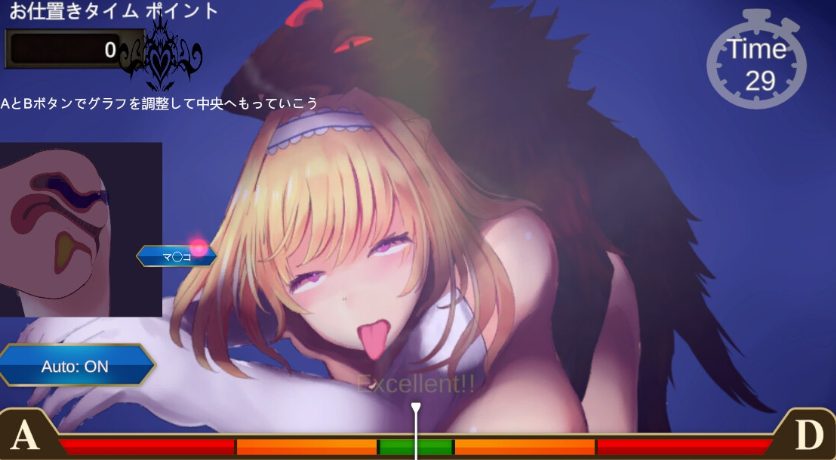 【PC/生肉/日式/SLG游戏/1.80G】 逆生存者：淫乱女神莉莉娅～沉沦于快感的迷宫～（逆サバイバー 淫乱女神リリア ～快楽に沈む迷宮～）生肉版+日式SLG游戏+1.80G