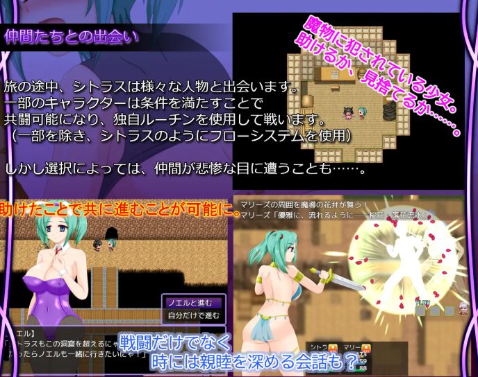 【PC/AI汉化/拨作/RPG游戏/470M】命运交汇点（Crossroads of Fate）Ver1.1 AI汉化版+全回想存档+拔作RPG游戏+470M