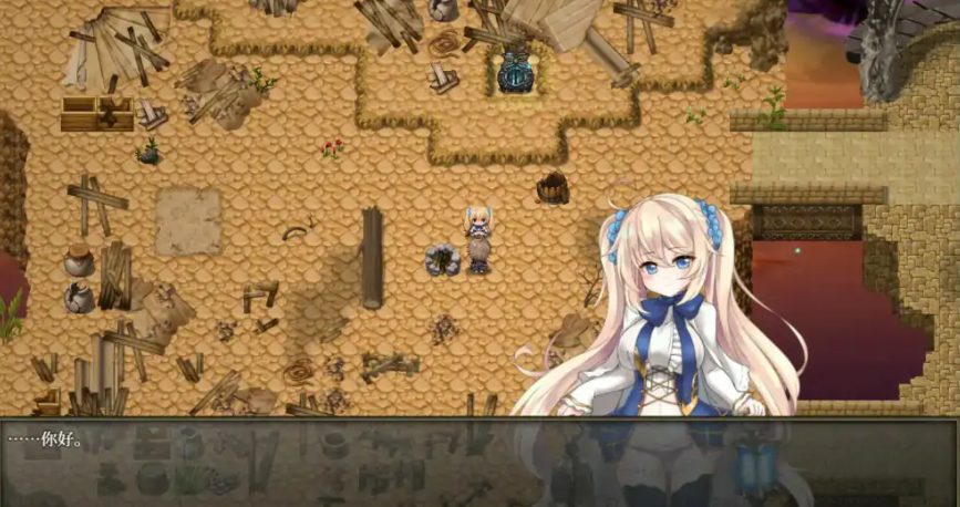 【PC/官方中文/2D/日系RPG游戏/3.02G】苍色之光与魔剑锻造师 (The Shimmering Horizon and Cursed Blacksmith) Ver1.02R 官方中文版+2D日系RPG游戏+3.02G