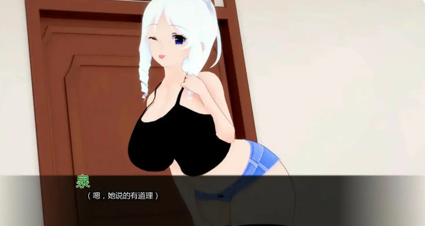 【PC/安卓/AI汉化版/2D/日系SLG游戏/1.80G】夏日的阴影 (Shadows of Summer) Ver0.16 AI汉化版+PC+安卓+2D日系SLG游戏+1.80G