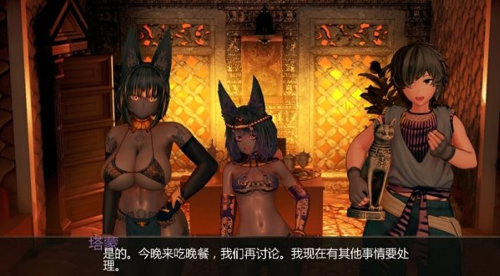 【PC/安卓/AI汉化/欧美/3D/SLG游戏/2.75G】安库特普宫 (Harem of Ankhutep) Ver0.2.1 AI汉化版+PC+安卓+欧美3DSLG游戏+2.75G