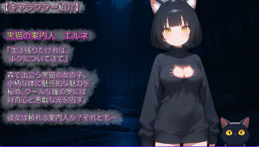 【PC/机翻/拨作/RPG游戏/1.0G】 幻境蜜笼 （幻境の蜜籠） Ver1.02 机翻版+全回想存档+拔作RPG游戏+1.0G