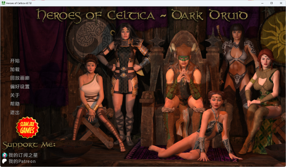 【PC/安卓/AI汉化版/欧美/SLG游戏/2.02G】凯尔特英雄: 黑暗德鲁伊 (Heroes of Celtica: Dark Druid) Ver0.7.0  AI汉化版+PC+安卓+欧美SLG游戏+2.02G