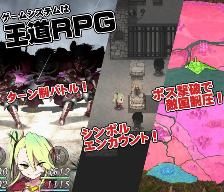 【PC/官中/日式/RPG游戏/3.49G】 魔之根源 DemonsRoots Ver1.3.5 官中版+DLC+日式RPG游戏+3.49G