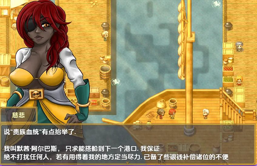 【PC/AI汉化/日式/RPG游戏/1.30G】 精魄之女 Ver1.2 内嵌AI汉化版+日式RPG游戏+1.30G