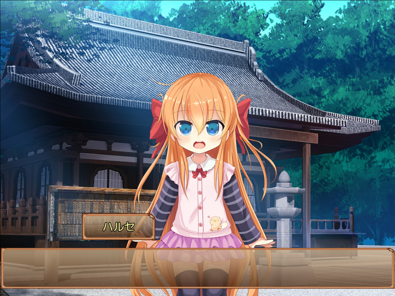 【PC/AI汉化/日式/SLG游戏/4.45G】 孕辱女主角们 孕辱ヒロインズ Ver1.14 AI汉化版+全回想存档+日式SLG游戏+4.45G