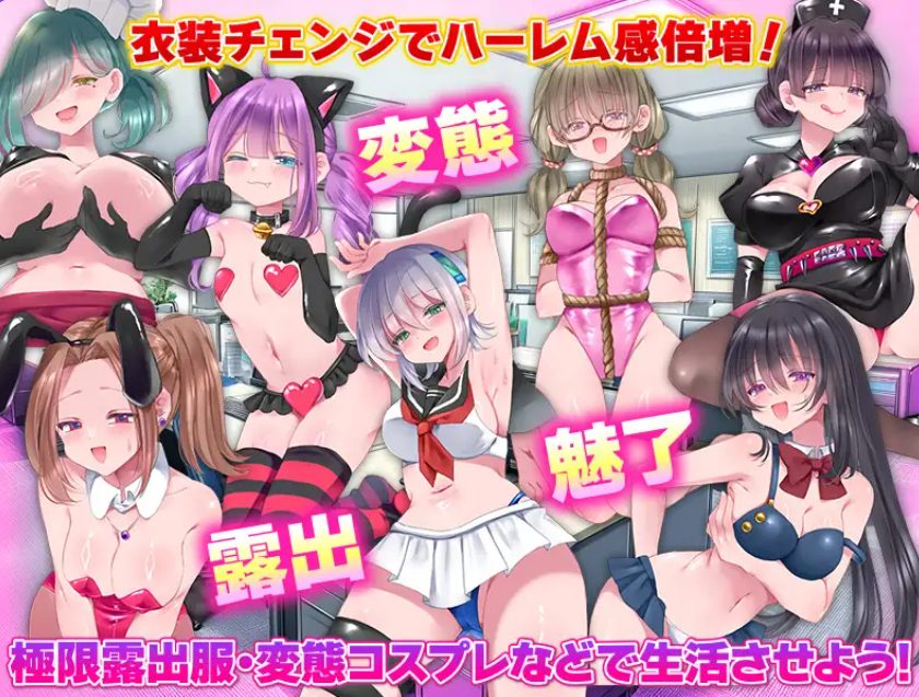 【PC/安卓/AI汉化/拨作/RPG游戏/1.20G】 恶之王国 （悪の王国）内嵌AI汉化版+作弊码+PC+安卓+拔作RPG游戏+1.20G