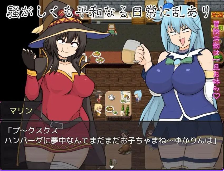 【PC/安卓/AI汉化/拨作/RPG游戏/2.80G】 醉金女神 内嵌AI汉化版+全回想存档+PC+安卓+拔作RPG游戏+2.80G