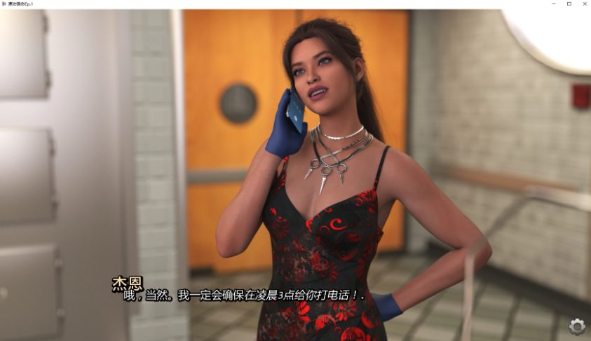 【PC/安卓/AI汉化版/3D/欧美/SLG游戏/5.57G】漂泊宿命 (Driftborn) VerEp.1 AI汉化版+PC+安卓+3D欧美SLG游戏+5.57G