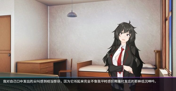 【PC/安卓/AI汉化/日系/2D/SLG游戏/6.15G】再逐星者 (re:Dreame) Ver0.20.0 AI汉化版+日系2DSLG游戏+6.15G