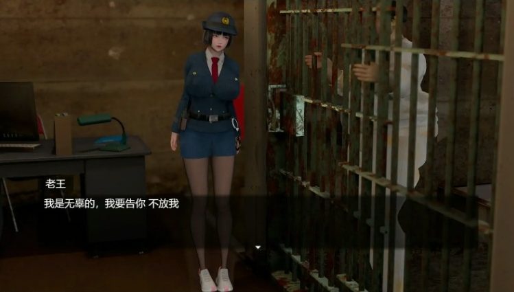 【PC/官中/国产/RPG游戏/2.6G】青青草原之老王 Ver1.3 官方中文版+国产RPG游戏+2.6G