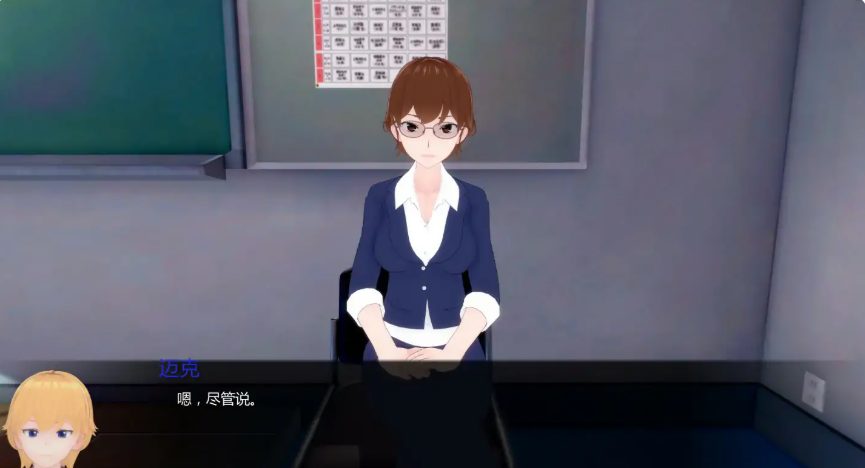 【PC/安卓/AI汉化/日系/SLG游戏/1.78G】短小不足 (Coming Up Short) Ver0.2 AI汉化版 PC+安卓+日系SLG游戏+1.78G