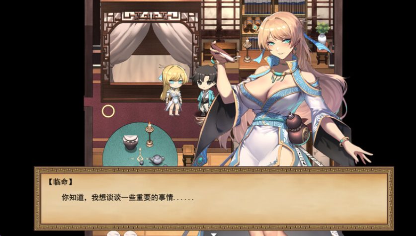 【PC/汉化/武侠/RPG游戏/1.90G】 雪月花 （Snow Moon Flower）Ver1.5 官中版 正式版+DLC+日语配音+武侠RPG游戏+1.90G