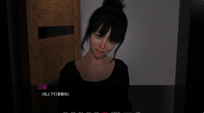 【PC/安卓/AI汉化版/欧美/SLG游戏/3.03G】姨妈的秘密欲望 (Aunt&rsquo;s Secret Desires) Ver0.39 AI汉化版+PC+安卓+欧美SLG游戏+3.03G