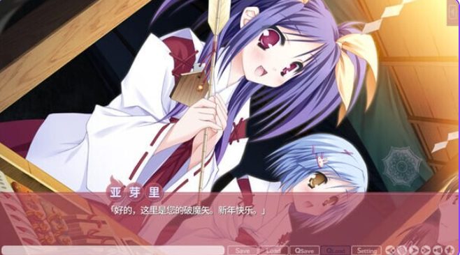 【PC/AI汉化/日式/ADV游戏/4.20G】 游魂-It&rsquo;s happy days- （タユタマ -It&rsquo;s happy days-） AI汉化版+R18补丁+日式ADV游戏+4.20G