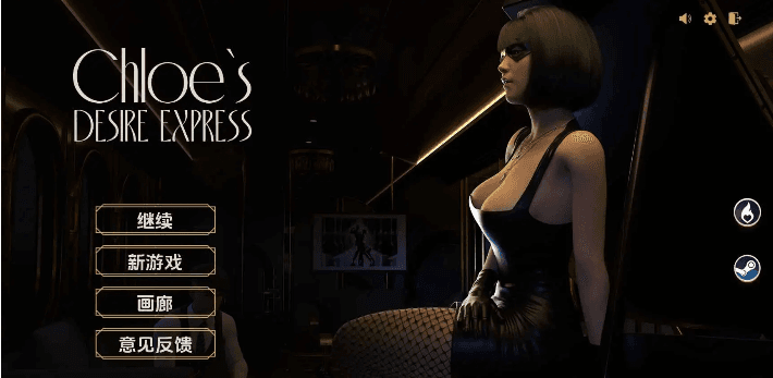 【PC/安卓/AI汉化/亚洲/SLG游戏/5.43G】新生也疯狂 (FreshWomen) DLC2 AI汉化版+PC+安卓+亚洲SLG游戏+5.43G